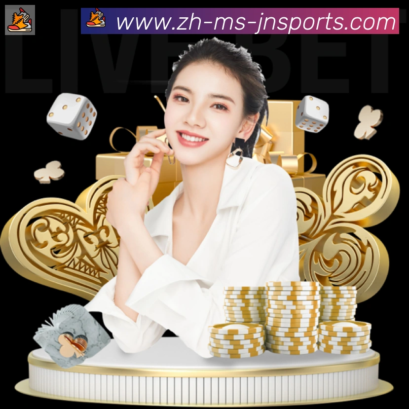 App功能展示图