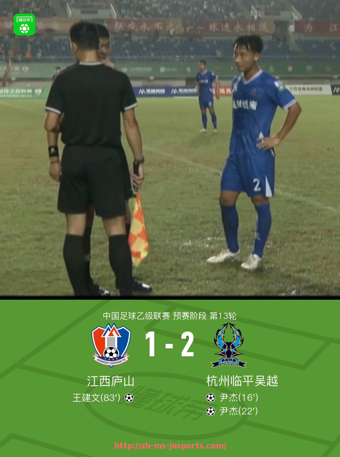 JN江南体育-CBA实况足球天梯赛活动介绍与规则